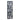 Metal Narrow Solar Wall Panel - Butterfly