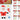 Christmas Window Sticker Sheet - 10 Designs